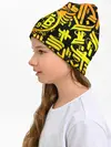 Детская шапка / FC Borussia