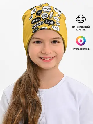 Детская шапка / Чатик