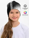 Детская шапка / JUVENTUS / ЮВЕНТУС