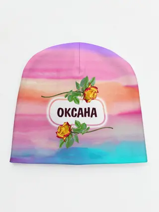 Детская шапка / Оксана