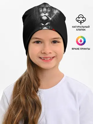 Детская шапка / Брутальный Лев