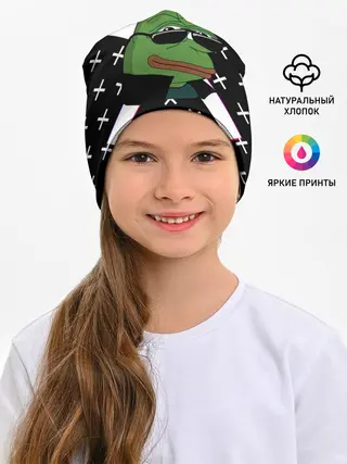 Детская шапка / Pepe в очках EZ