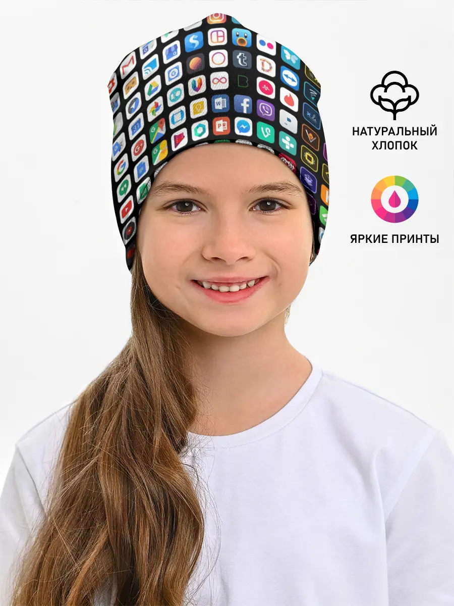 Детская шапка / Iphone and Apps Icons