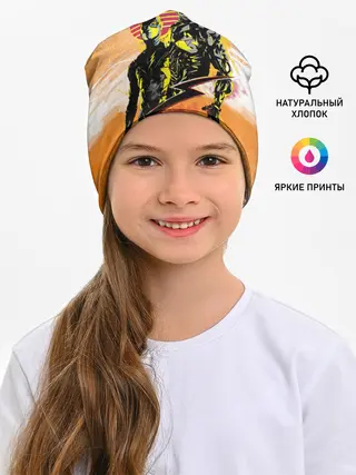 Детская шапка / Лига справедливости