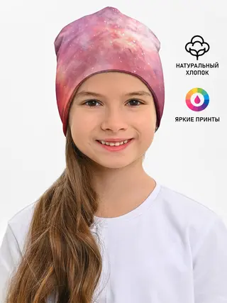 Детская шапка / Космическое небо