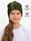 Детская шапка / Land Rover