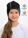 Детская шапка / MERCEDES / МЕРСЕДЕС