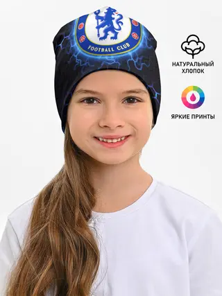 Детская шапка / Челси