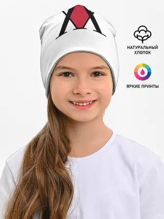 Детская шапка / XX посередине красное на белом