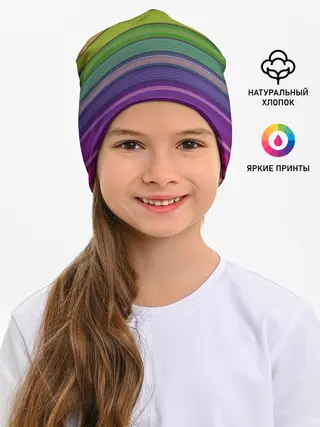 Детская шапка / Радужные линии