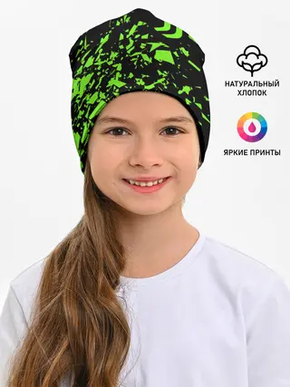 Детская шапка / JUVENTUS