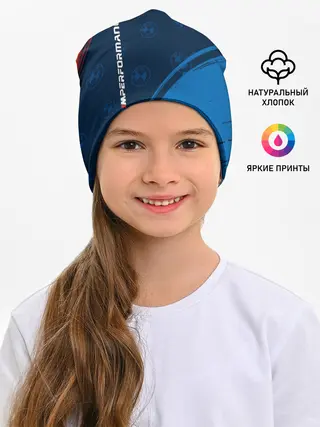 Детская шапка / BMW / БМВ