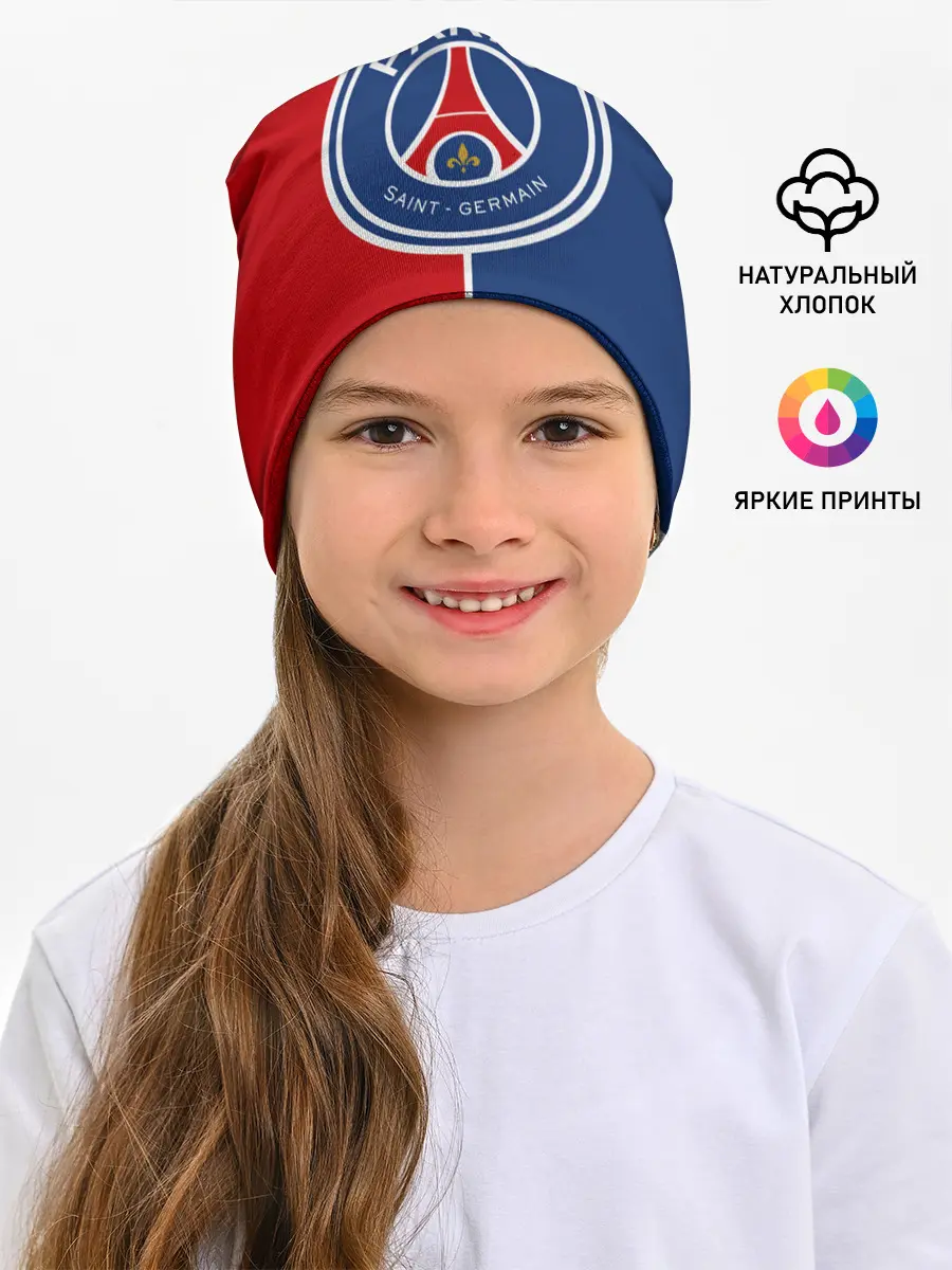 Детская шапка / ФК ПСЖ