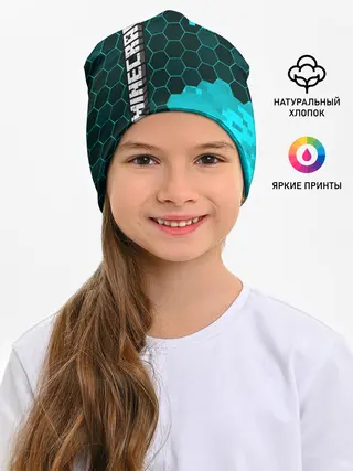 Детская шапка / MINECRAFT / МАЙНКРАФТ