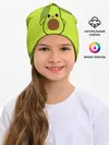 Детская шапка / Авокадо