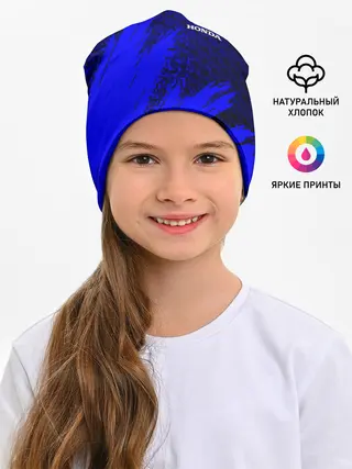 Детская шапка / HONDA