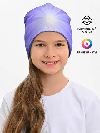 Детская шапка / Космос