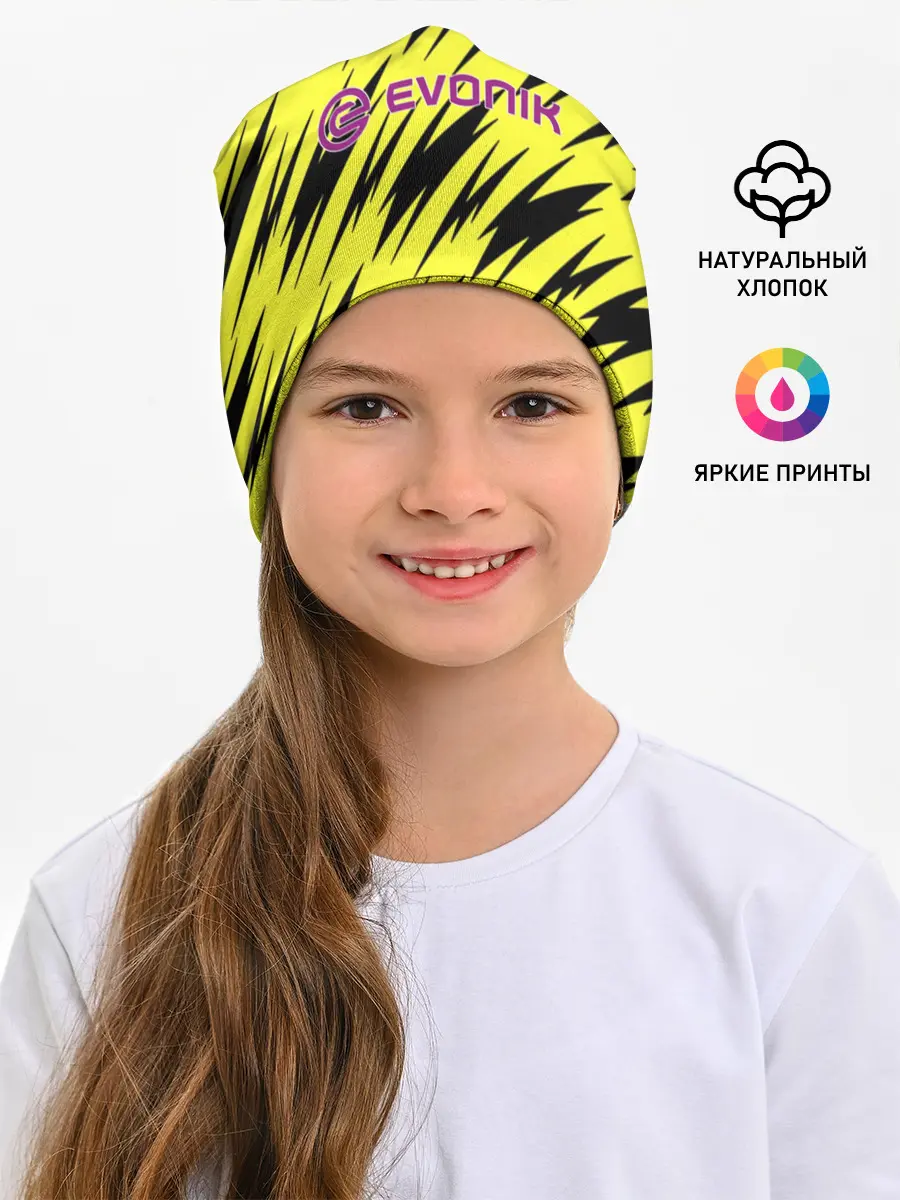 Детская шапка / Borussia | 2020-2021 г.