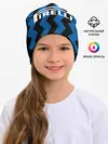 Детская шапка / Inter | Home Jersey