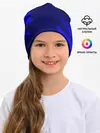 Детская шапка / AUDI