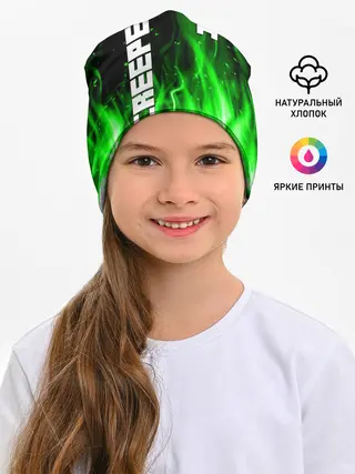 Детская шапка / MINECRAFT CREEPER