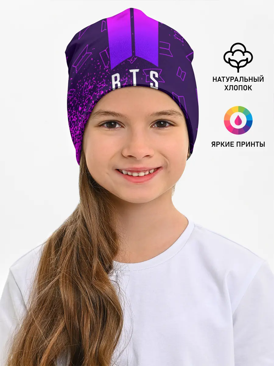 Детская шапка / BTS / БТС