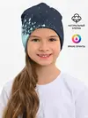 Детская шапка / JUVENTUS / ЮВЕНТУС
