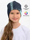 Детская шапка / JUVENTUS / ЮВЕНТУС