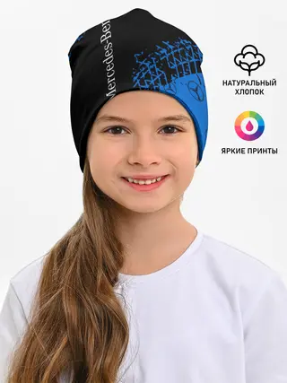 Детская шапка / MERCEDES / МЕРСЕДЕС