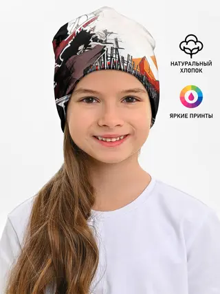 Детская шапка / Афросамурай аниме