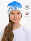 Детская шапка / LEXUS / ЛЕКСУС