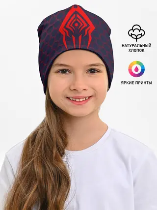 Детская шапка / WARFRAME / ВАРФРЕЙМ