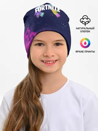 Детская шапка / Ламы фортнайт в космосе