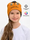 Детская шапка / КОРОЛЬ И ШУТ