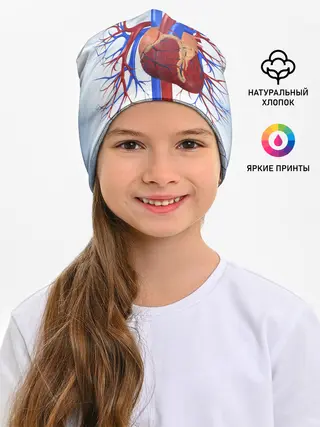 Детская шапка / Сердце