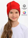 Детская шапка / КОРОЛЬ И ШУТ