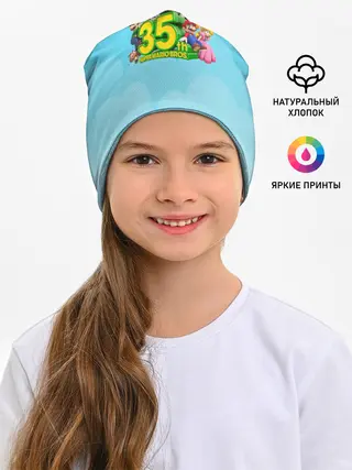 Детская шапка / Mario