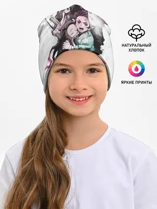 Детская шапка / Убийца Демонов постер