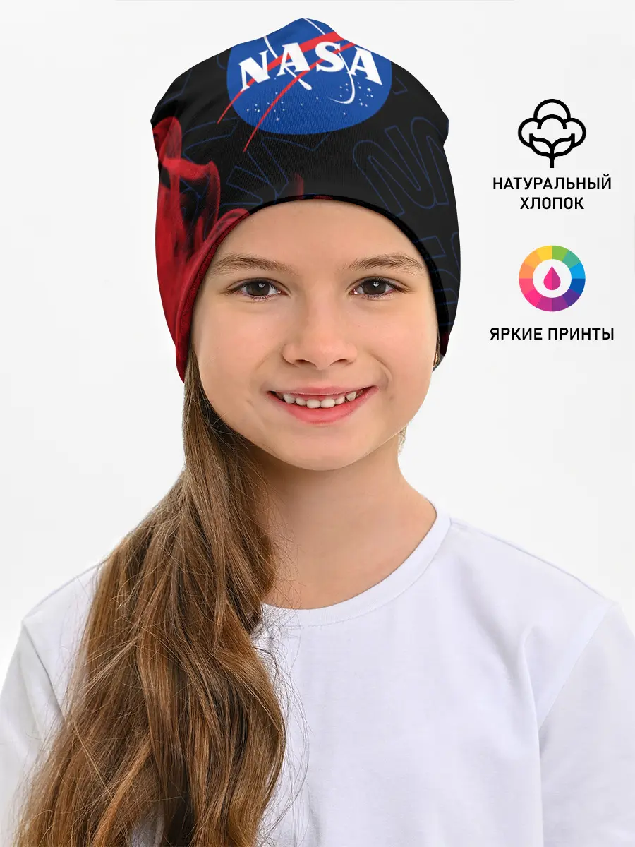 Детская шапка / NASA / НАСА