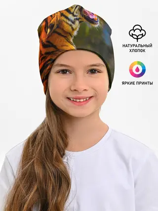 Детская шапка / Тигр 3D