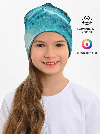 Детская шапка / Mystery