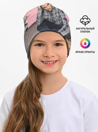 Детская шапка / Роберт Паттинсон