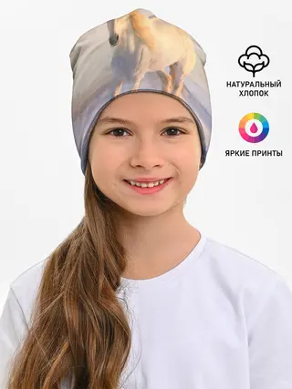 Детская шапка / Белая лошадь