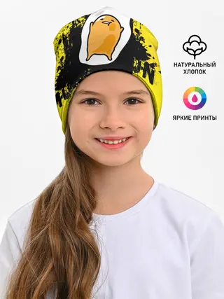 Детская шапка / веселое яйцо на черном фоне