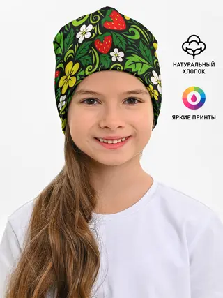 Детская шапка / Хохлома