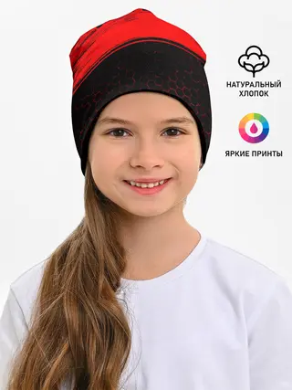 Детская шапка / JUST DO IT