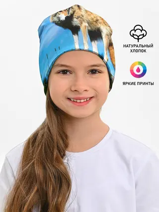 Детская шапка / Волк