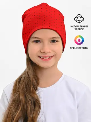 Детская шапка / AUDI / АУДИ