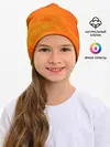 Детская шапка / ОРАНЖЕВАЯ КРАСКА