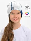 Детская шапка / MANCHESTER CITY Манчестер Сити